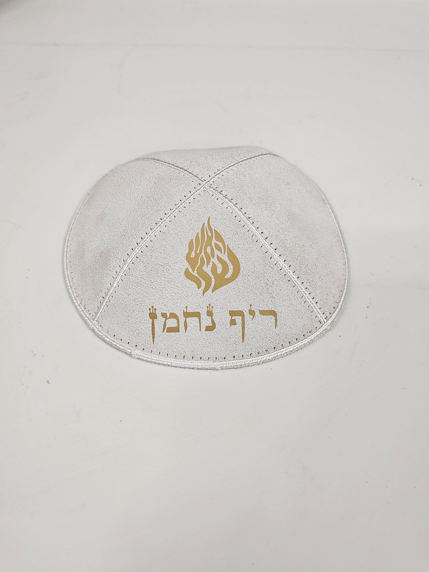 Custom White Genuine Suede Kippah.