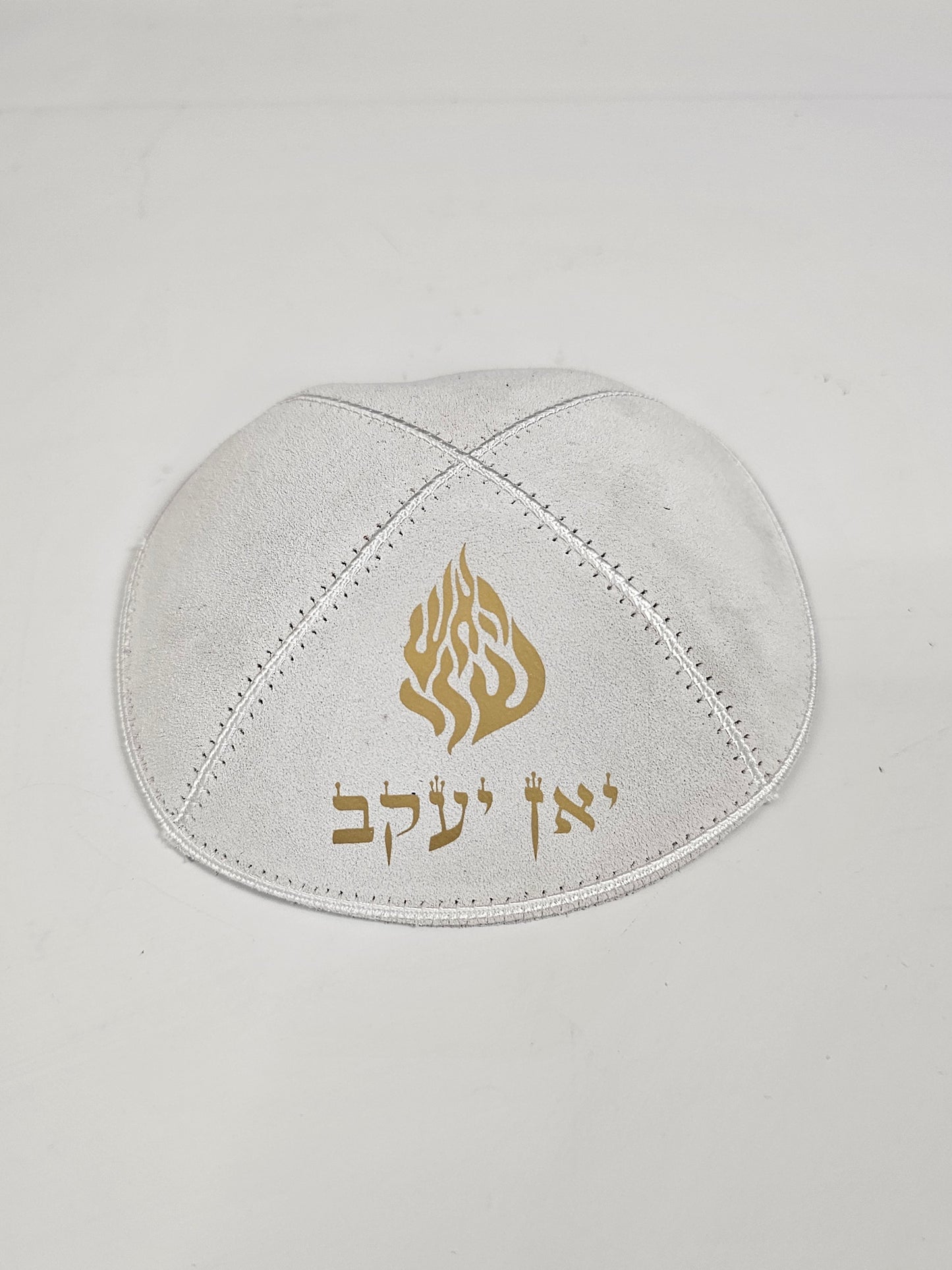 Custom White Genuine Suede Kippah.