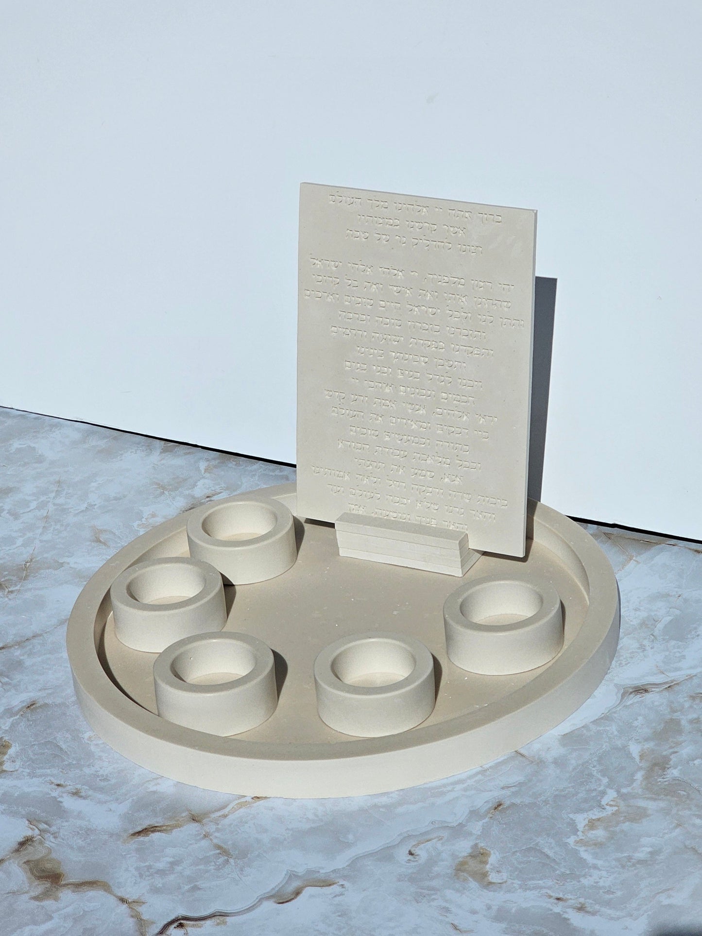Elegant Shabbat Candle Holder Set with Blessing Plaque