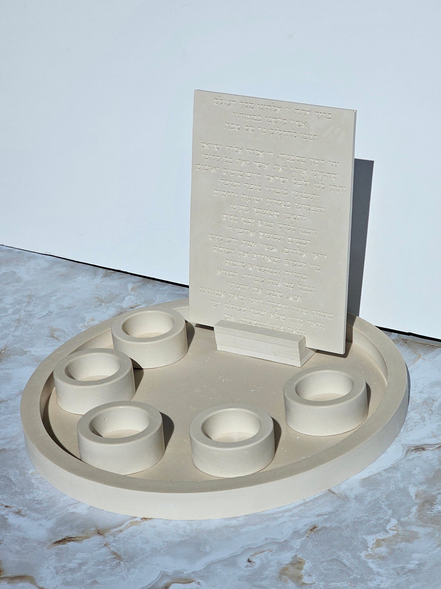 Elegant Shabbat Candle Holder Set with Blessing Plaque