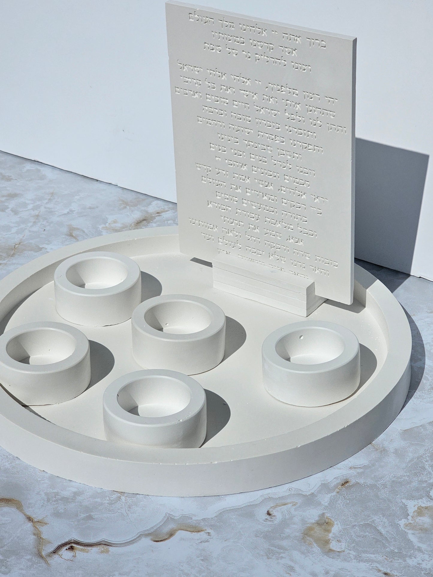 Elegant Shabbat Candle Holder Set with Blessing Plaque