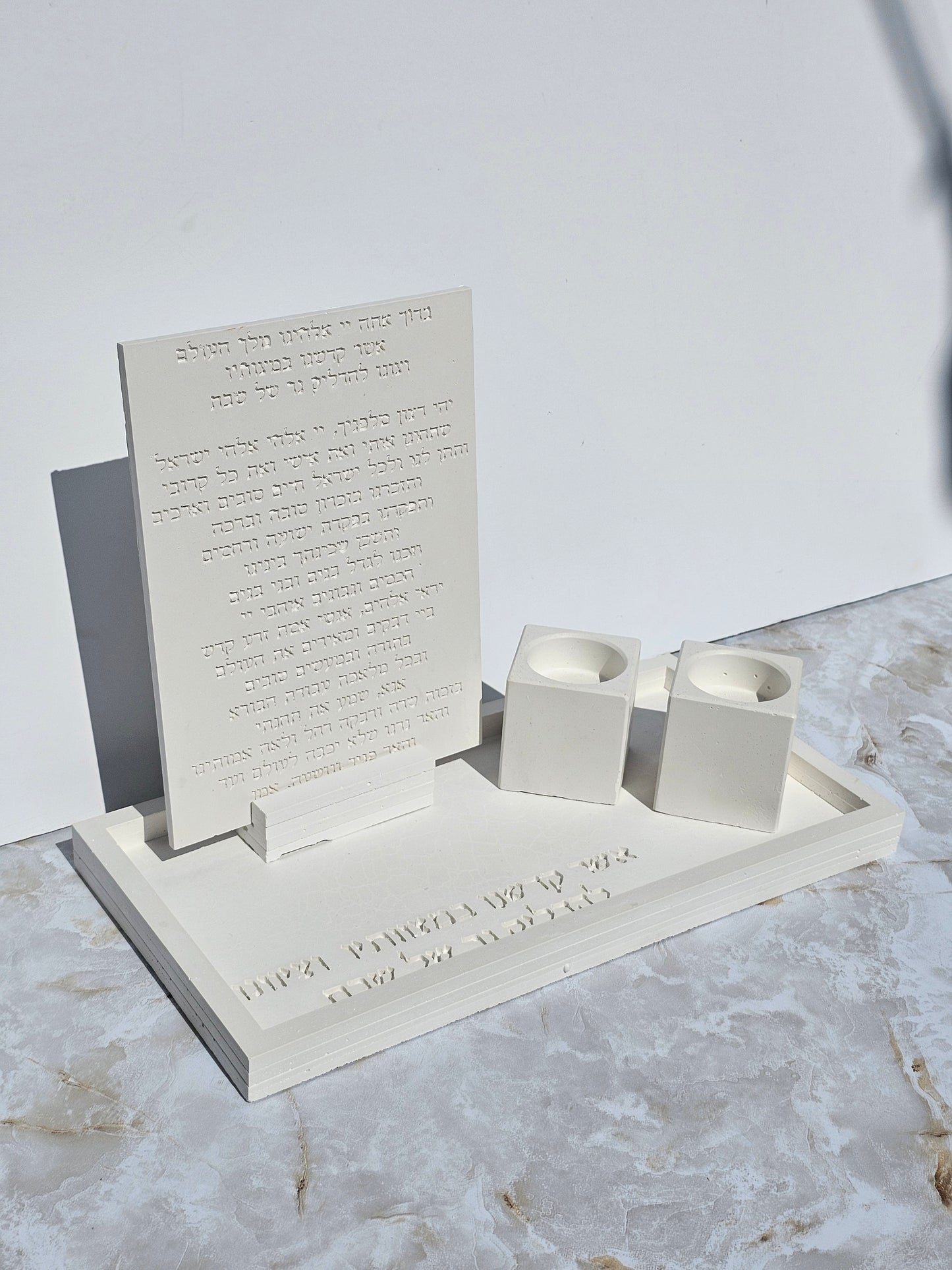 Modern Cube Shape Shabbat Set