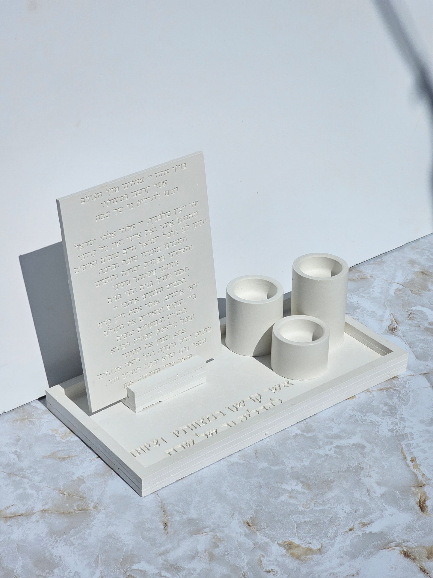 Modern Circle Shape Shabbat Set