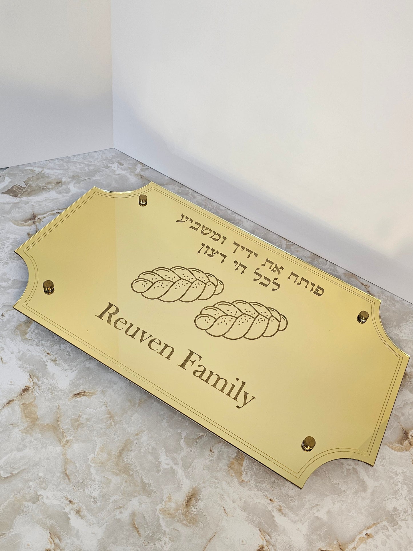 Challah Board
