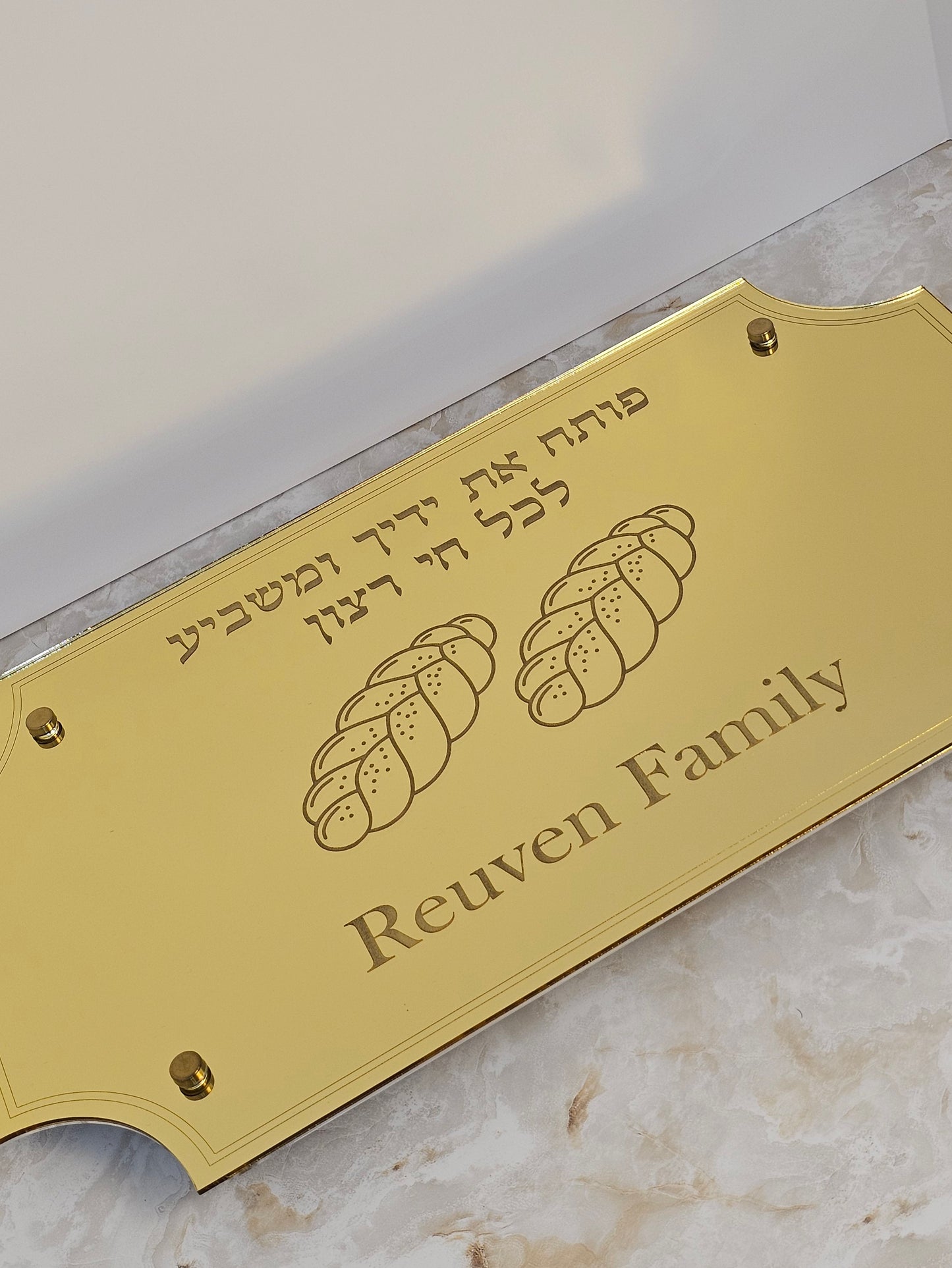 Challah Board