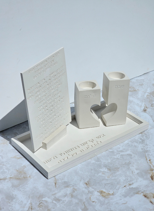 Modern Heart Shape Shabbat Set