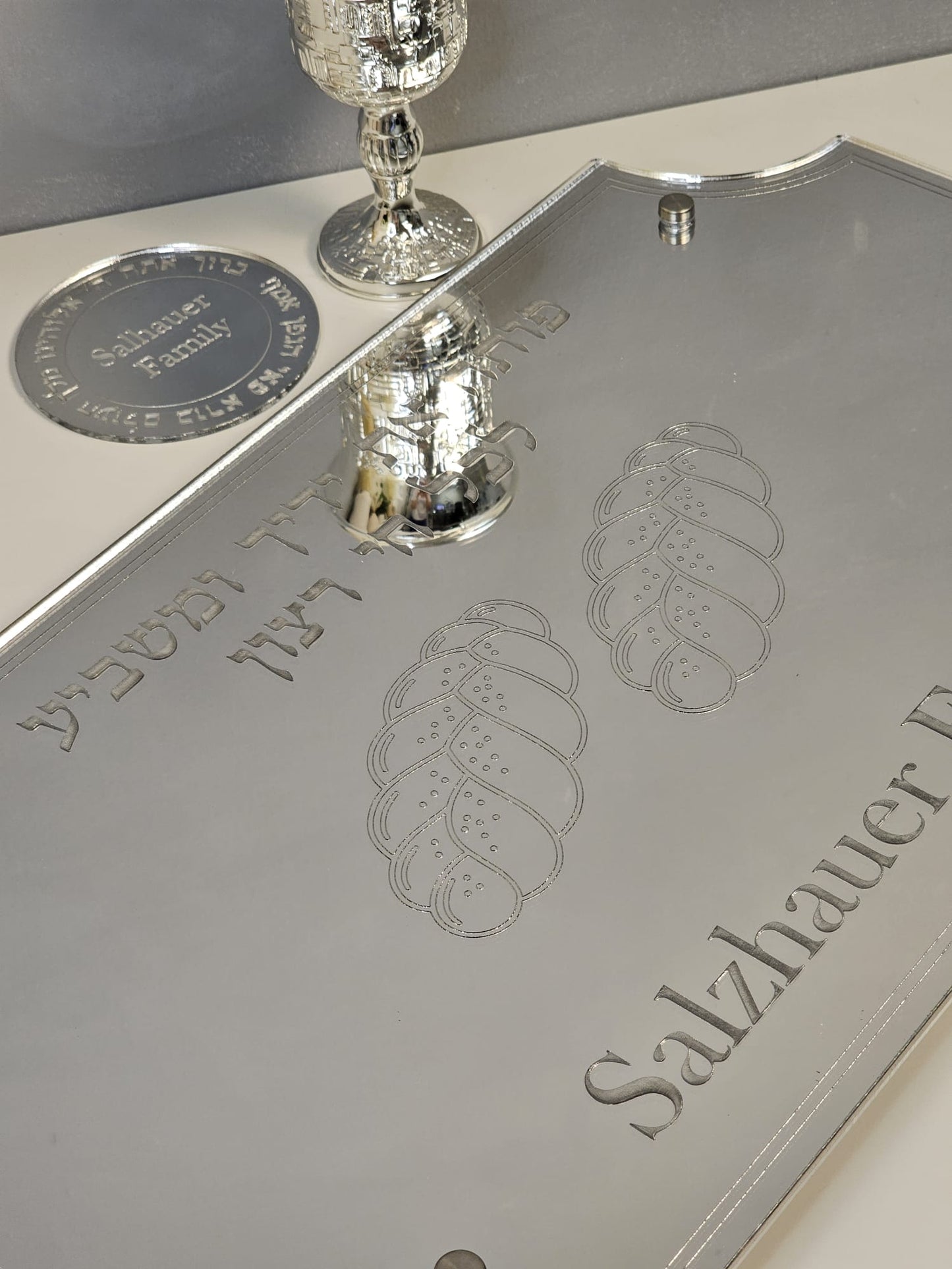 Challah Board