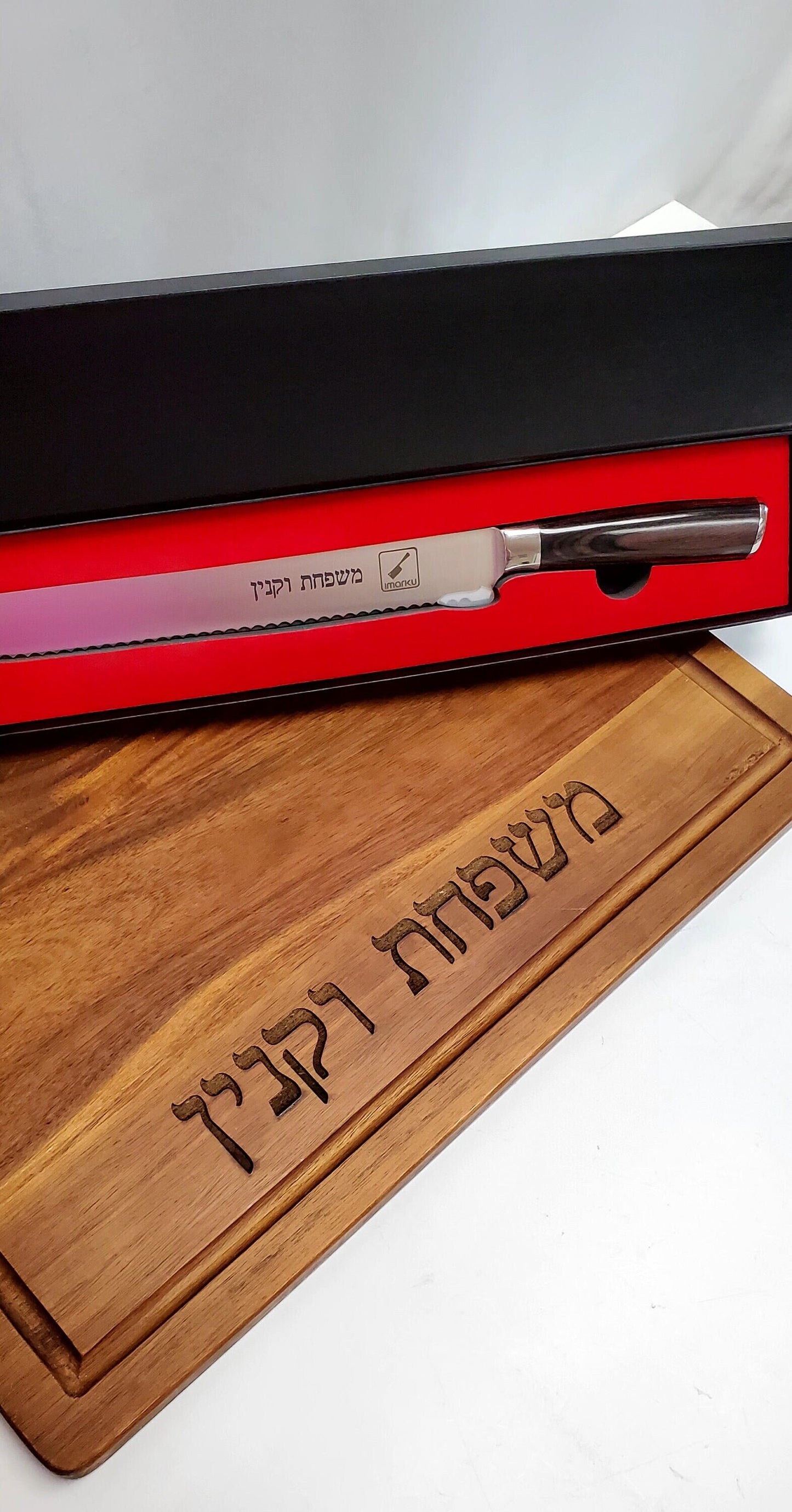Personalized Cutting Board,custom cutting bord, wood board,cutting wood board, chef cutting board, chef gift, husband gift,father's day gift