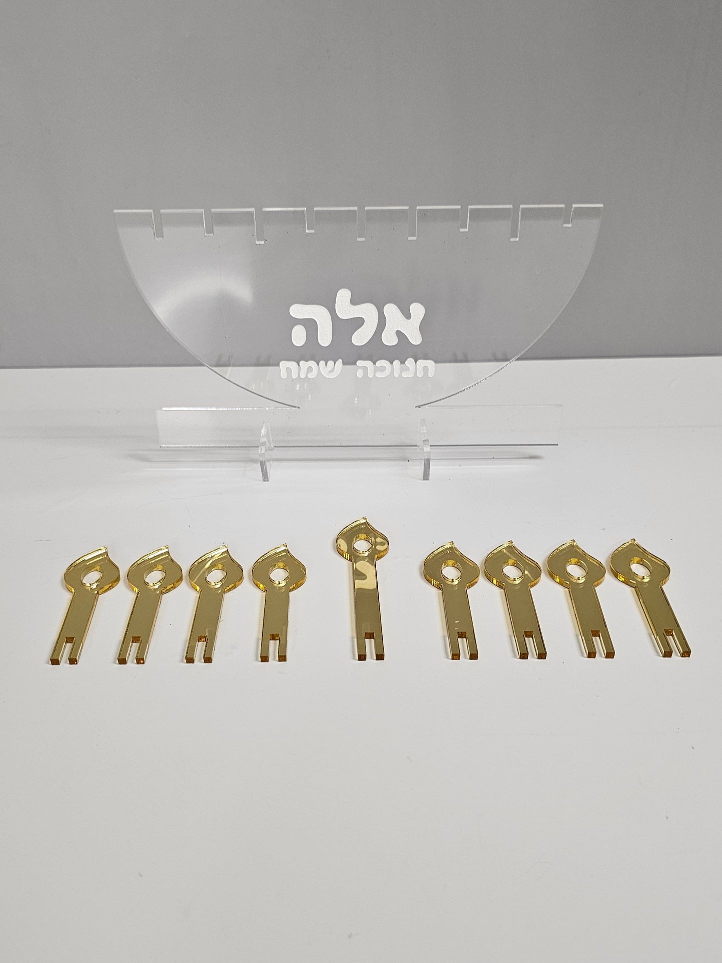 Custom Kids DIY Hanukkah Menorah, Kids Menorah, DIY Kids Manorah, Kids Hanukkah Menorah.