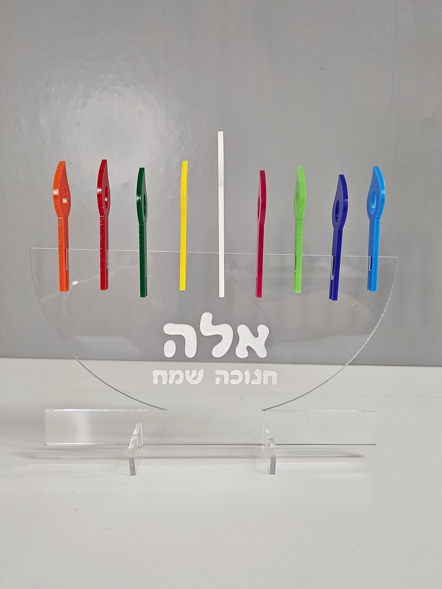 Custom Kids DIY Hanukkah Menorah, Kids Menorah, DIY Kids Manorah, Kids Hanukkah Menorah.