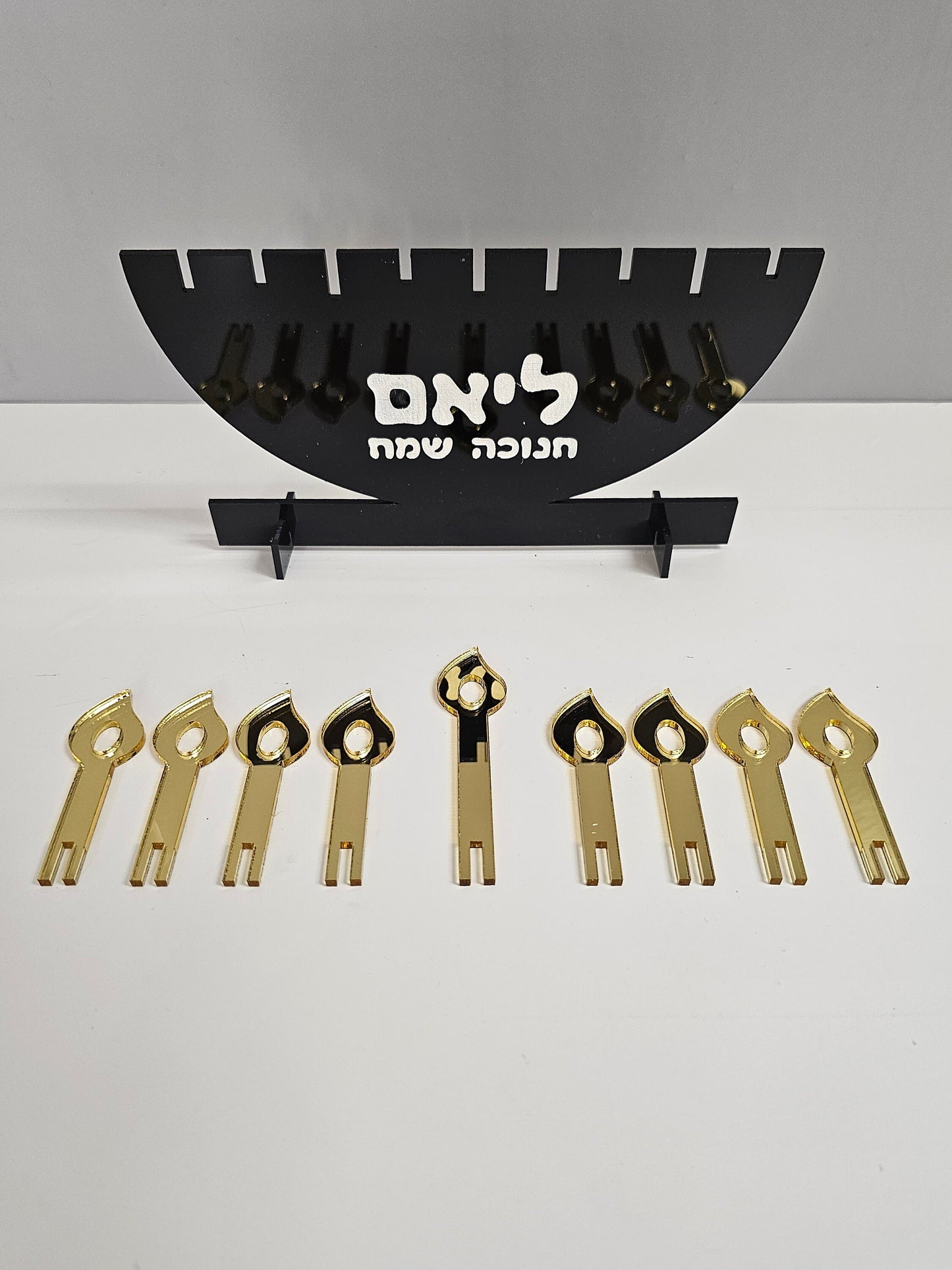 Custom Kids DIY Hanukkah Menorah, Kids Menorah, DIY Kids Manorah, Kids Hanukkah Menorah.