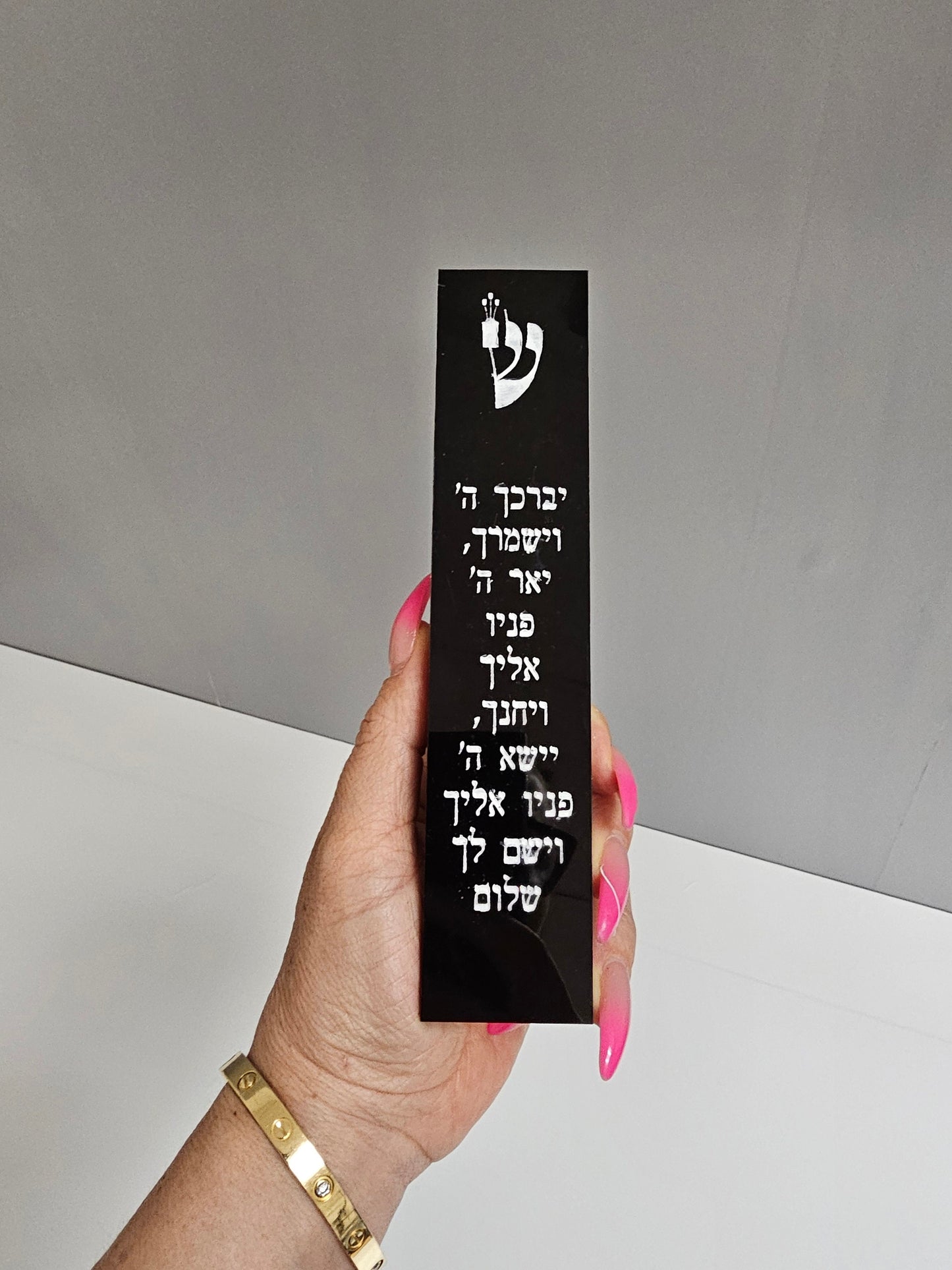 Personalized Jewish Mezuzah,Custom Acrylic Mezuzah Case, Modern & Personalized Jewish Home Blessing