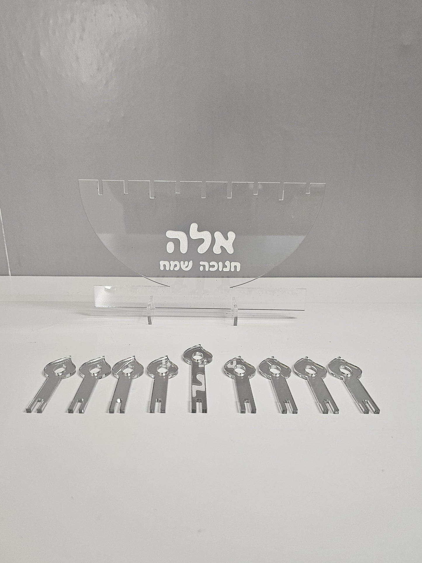 Custom Kids DIY Hanukkah Menorah, Kids Menorah, DIY Kids Manorah, Kids Hanukkah Menorah.