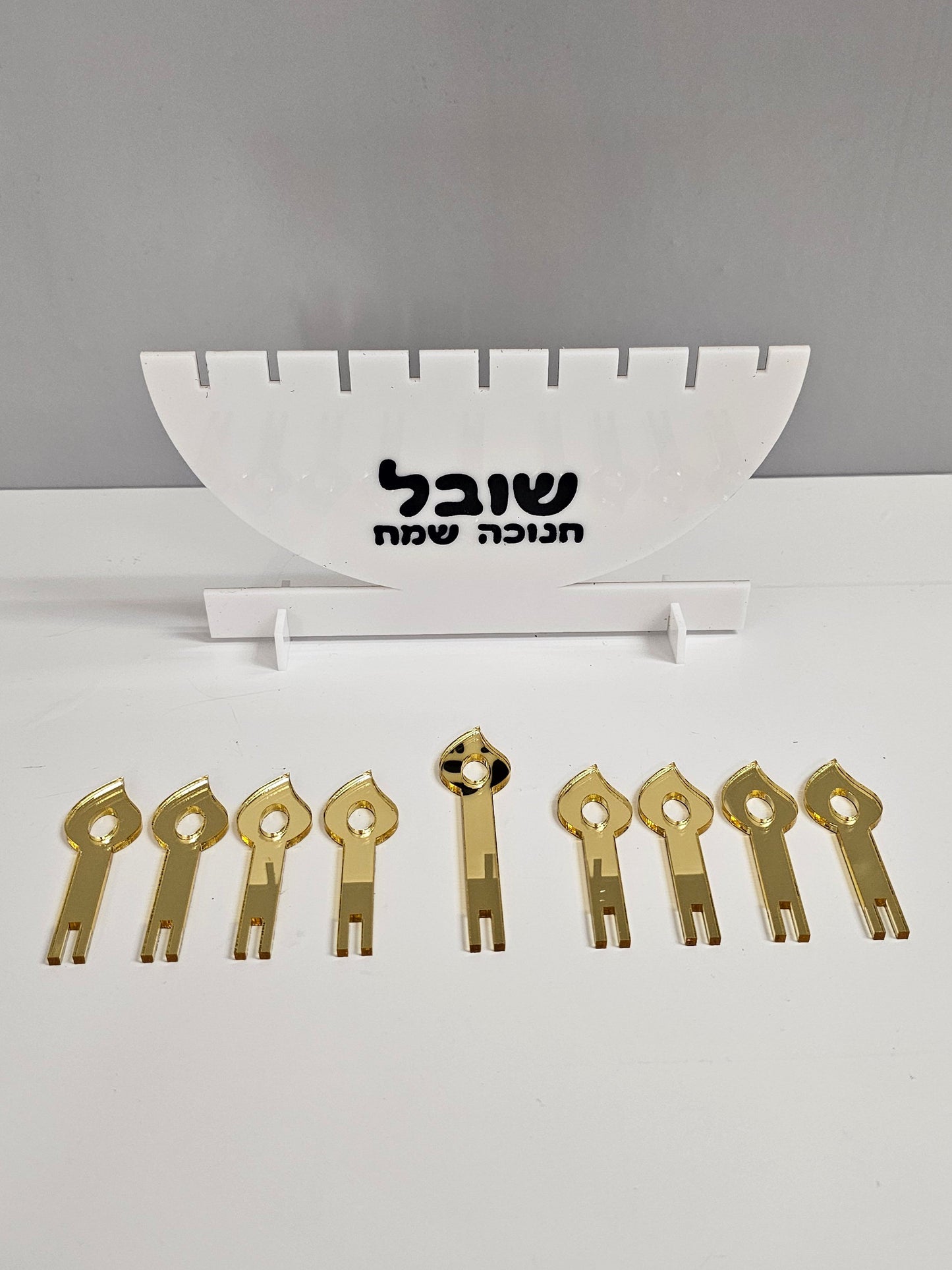 Custom Kids DIY Hanukkah Menorah, Kids Menorah, DIY Kids Manorah, Kids Hanukkah Menorah.