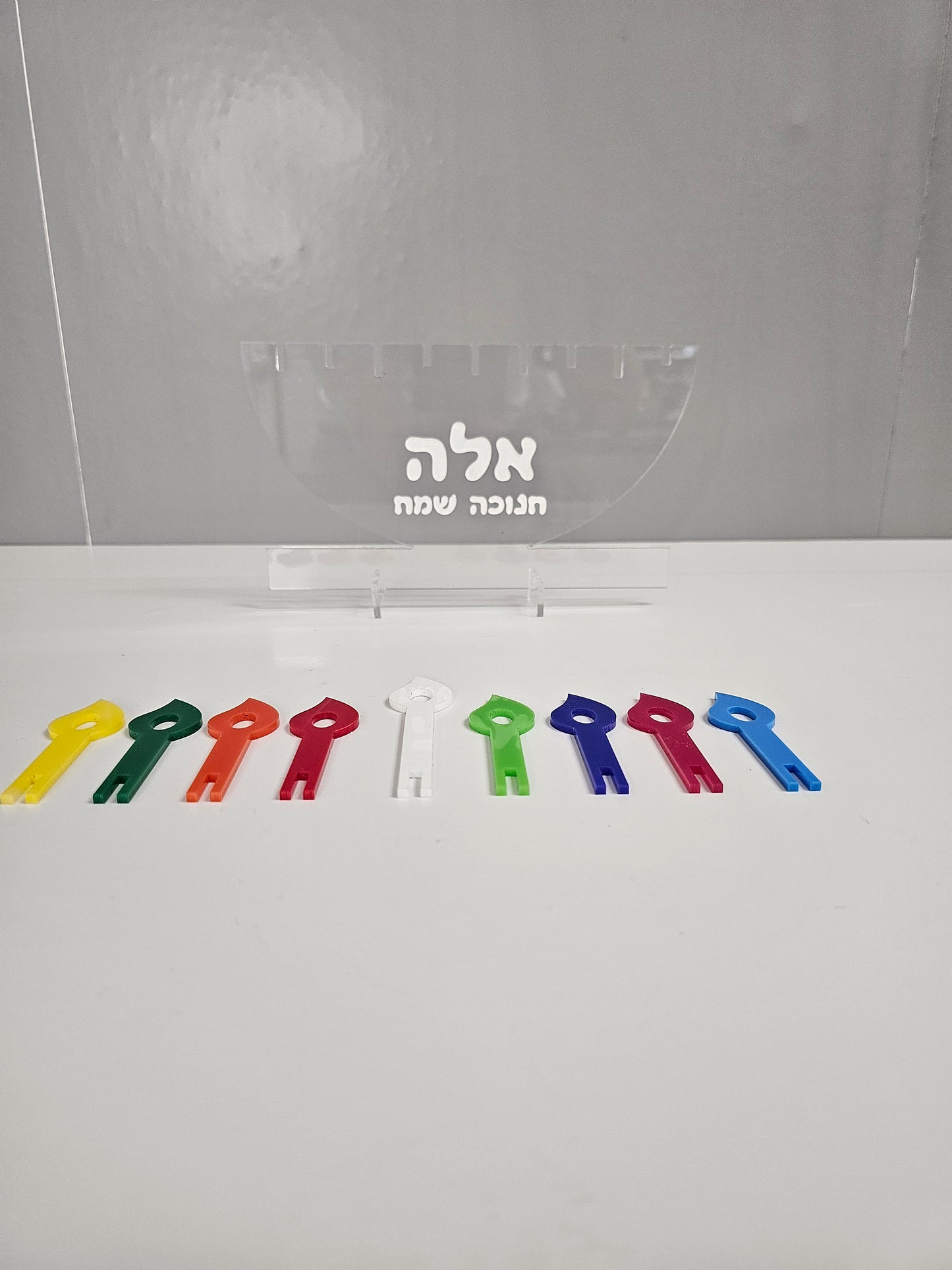 Custom Kids DIY Hanukkah Menorah, Kids Menorah, DIY Kids Manorah, Kids Hanukkah Menorah.