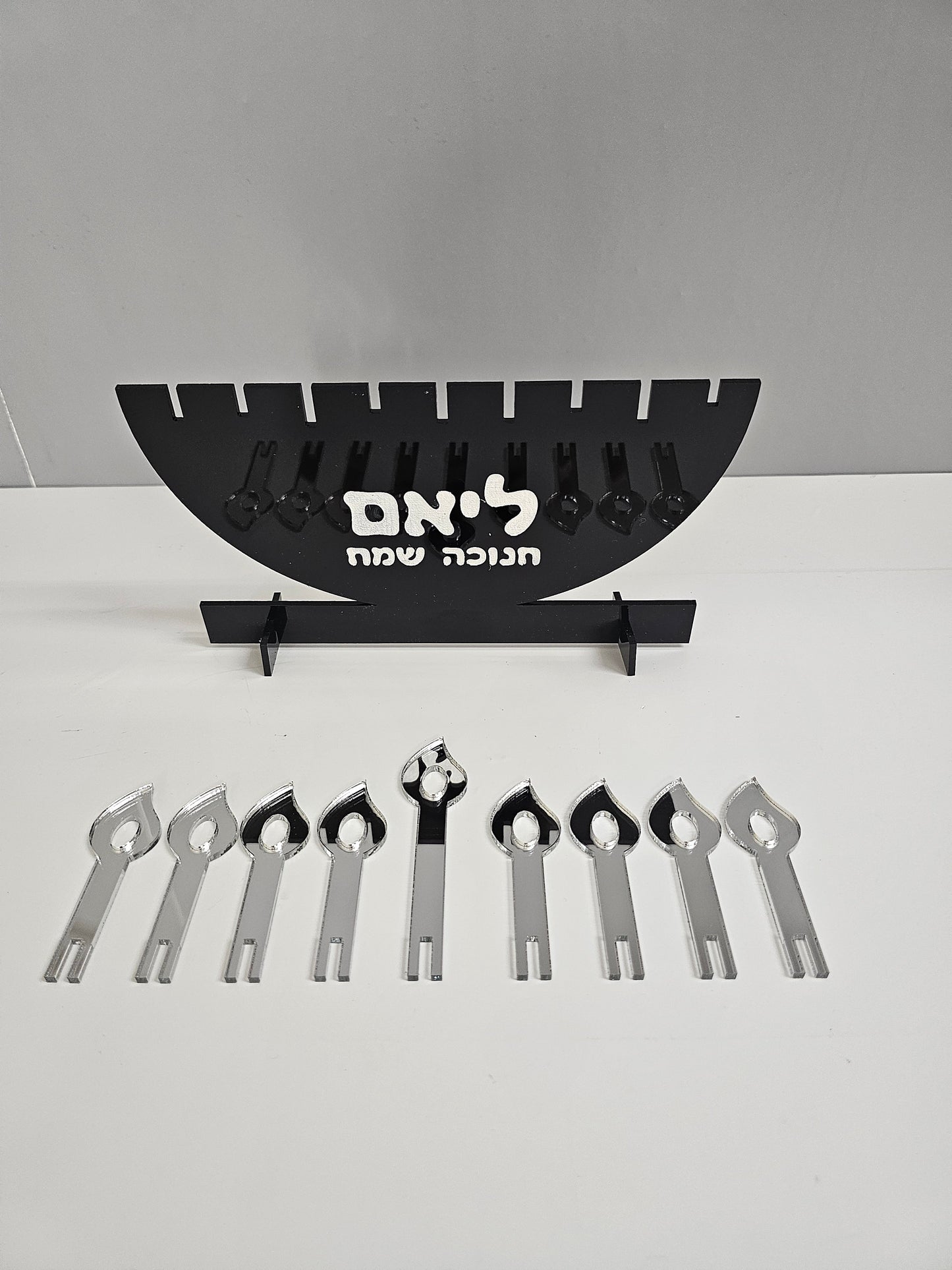 Custom Kids DIY Hanukkah Menorah, Kids Menorah, DIY Kids Manorah, Kids Hanukkah Menorah.