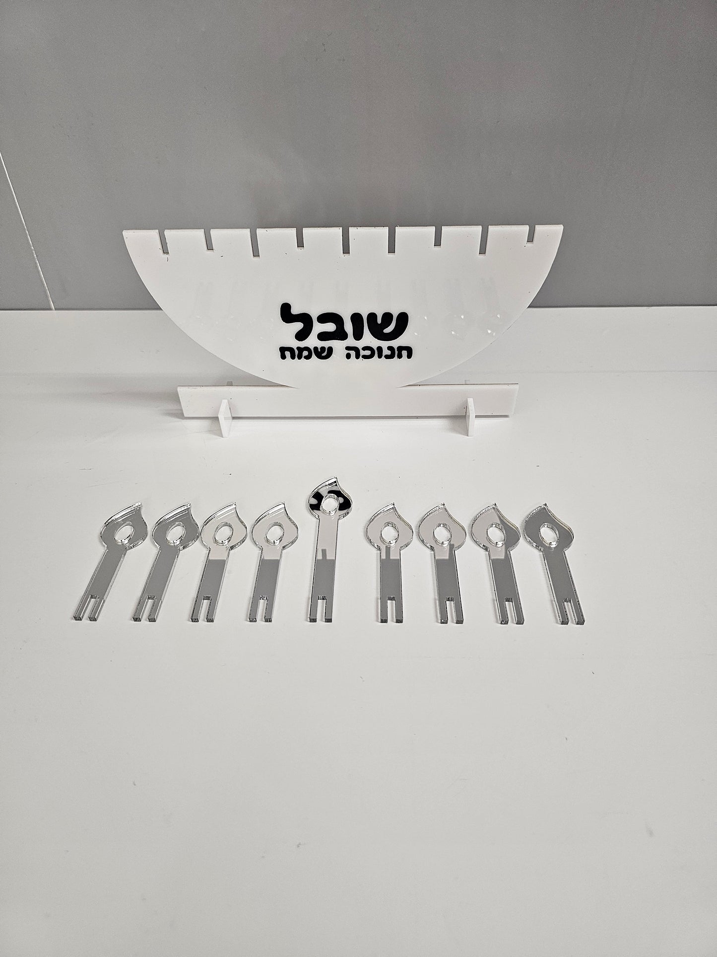 Custom Kids DIY Hanukkah Menorah, Kids Menorah, DIY Kids Manorah, Kids Hanukkah Menorah.