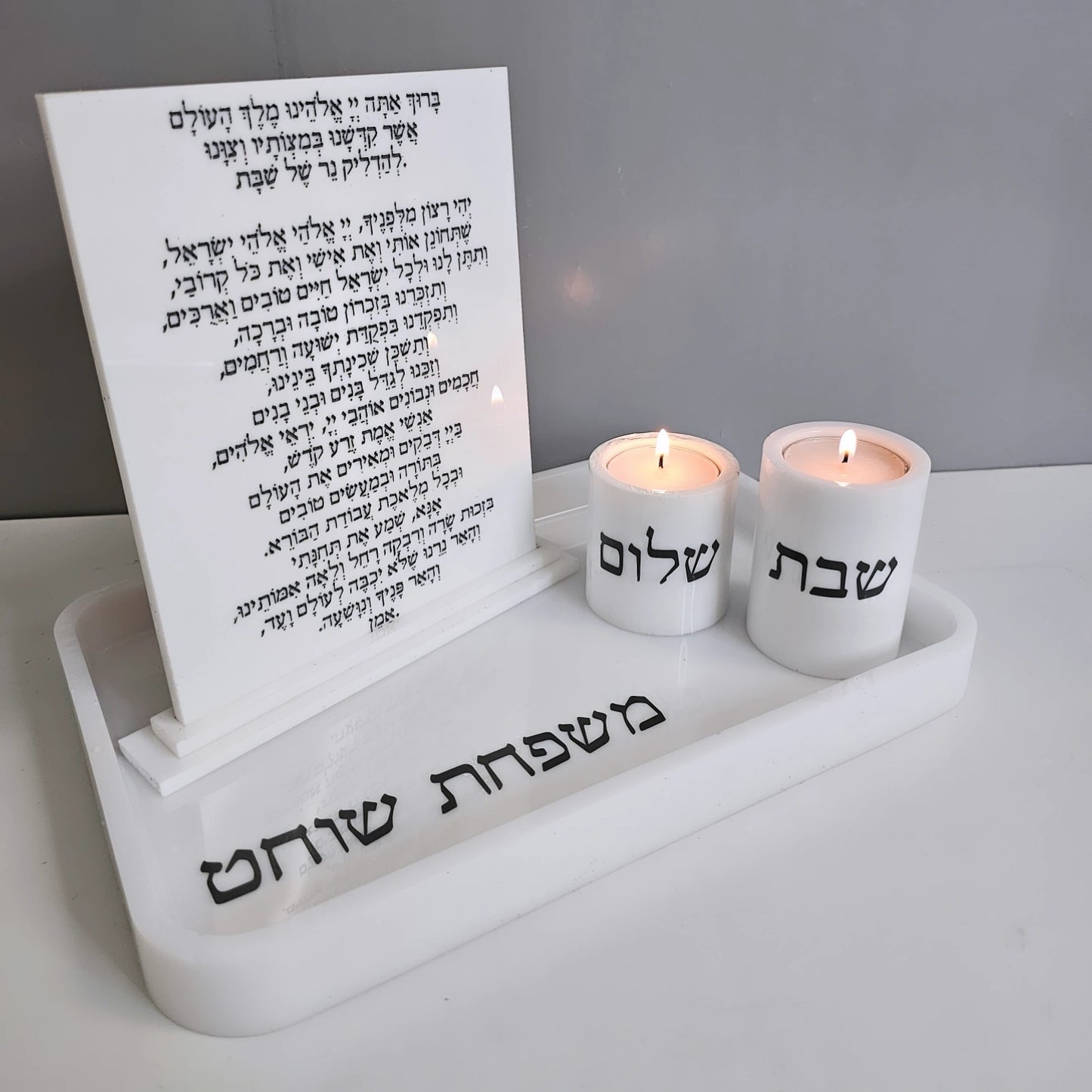 Personalized Shabbat Candle Lighting Stand