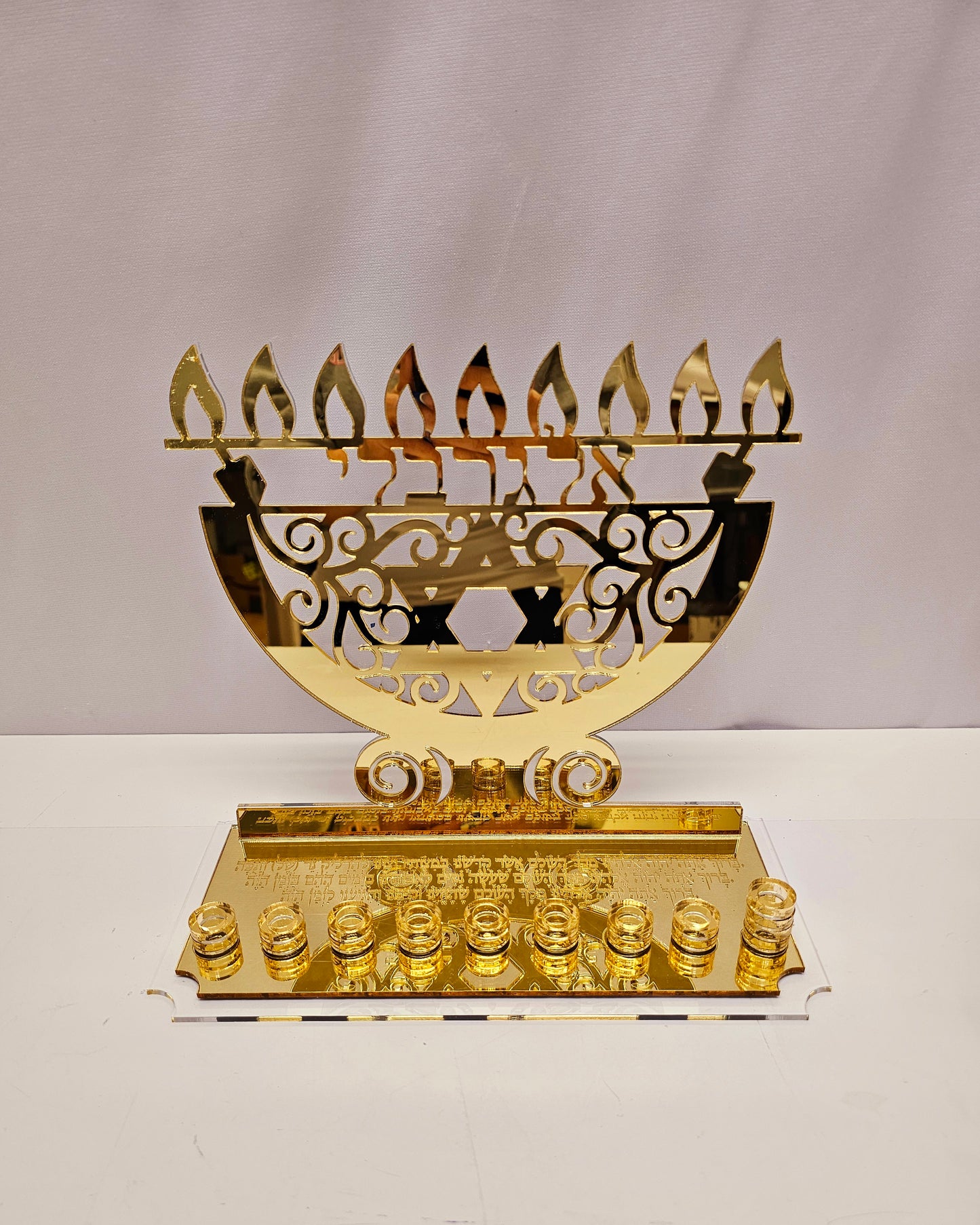 Personalized Glass Acrylic Menorah for Hanukkah