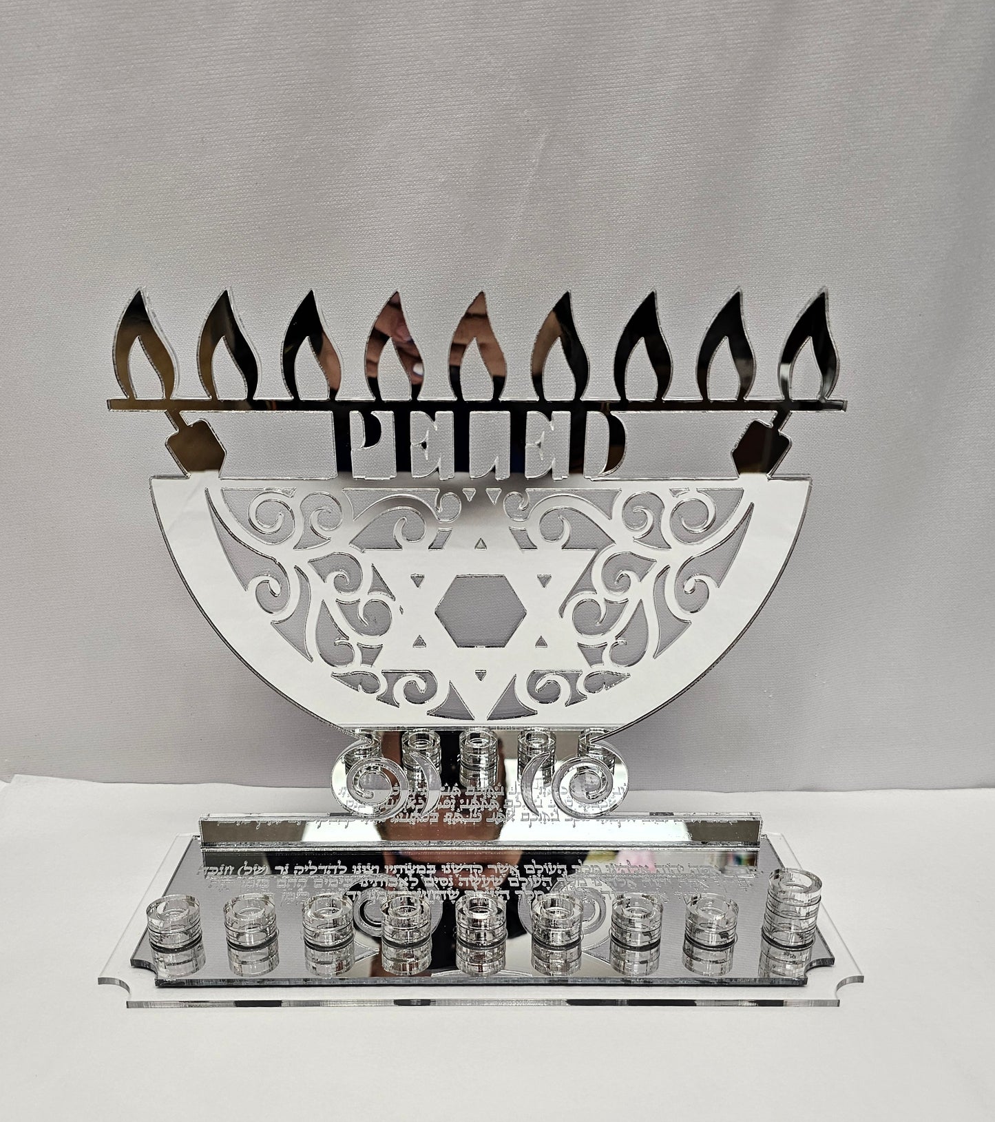 Personalized Glass Acrylic Menorah for Hanukkah