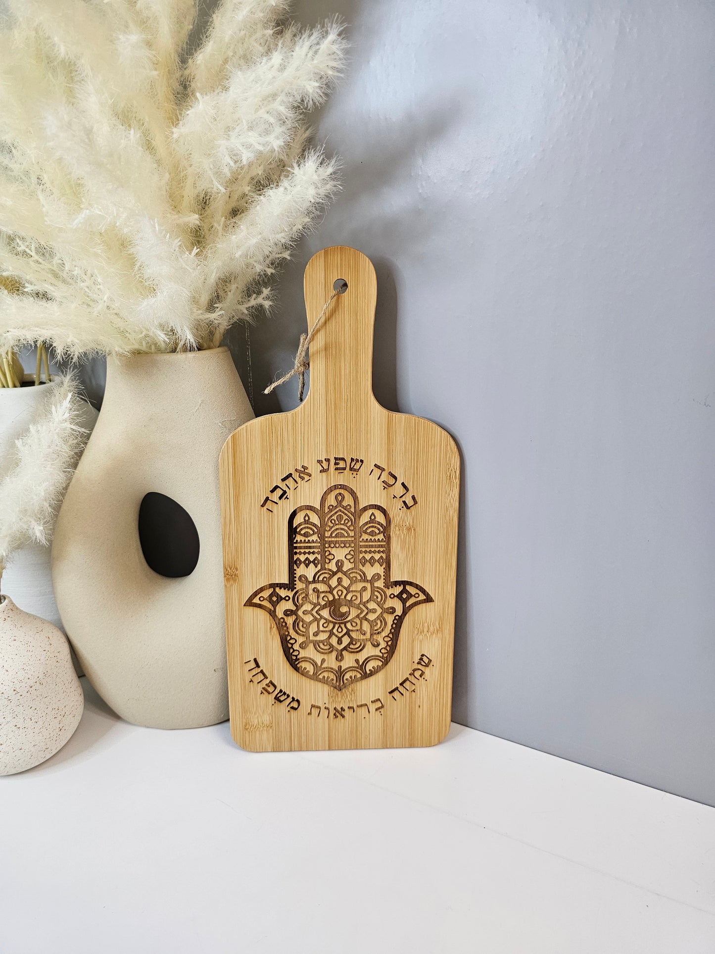 Custom Hamsa Design Cutting Wood Board.