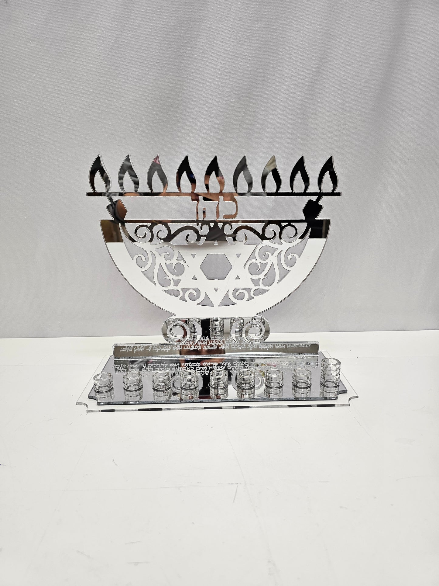 Personalized Acrylic Menorah for Hanukkah