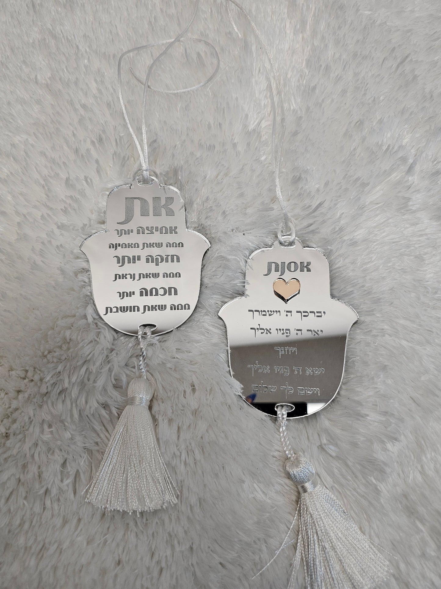 Personalized hamsa car mirror charm, car charm, car mirror charm,Hamsa Charm,Car Mirror Charm Evil Eye,Custom car mirro charm,Custom Judica.