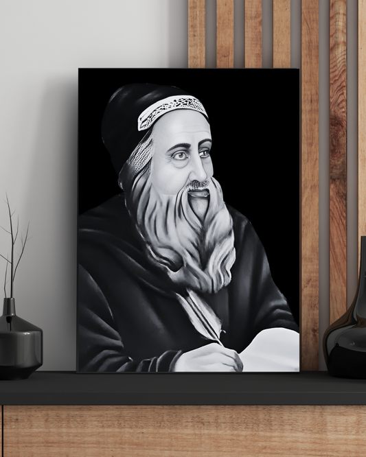 Rabbi Shimon Bar Yochai -  Spiritual Jewish Home Decor