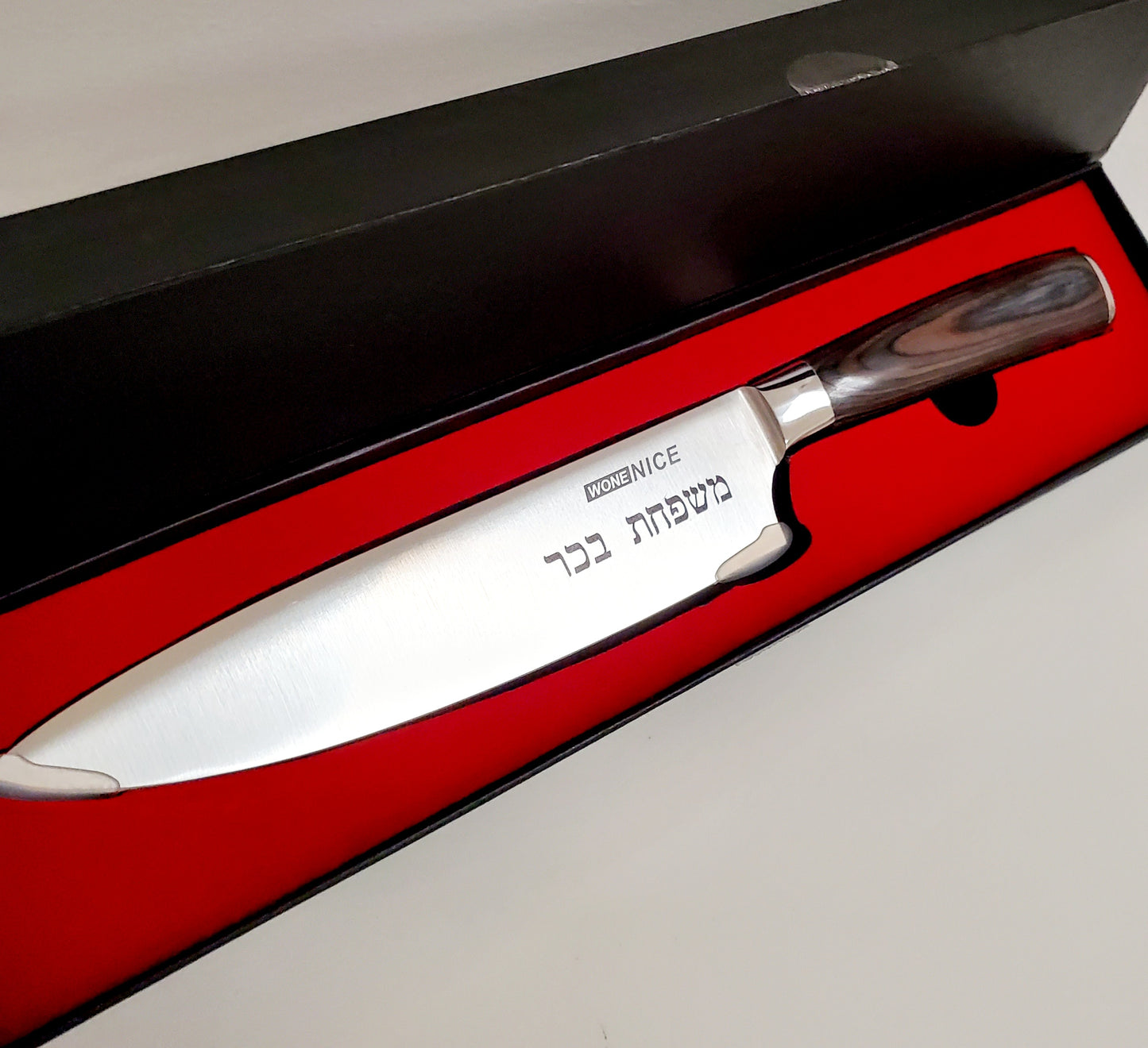 Personalized Chef Knif
