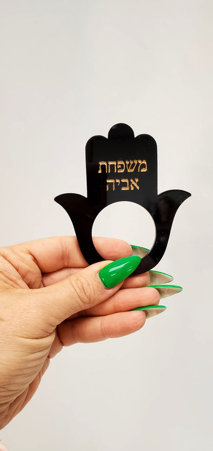 Hamsa Shape napkin holder,.