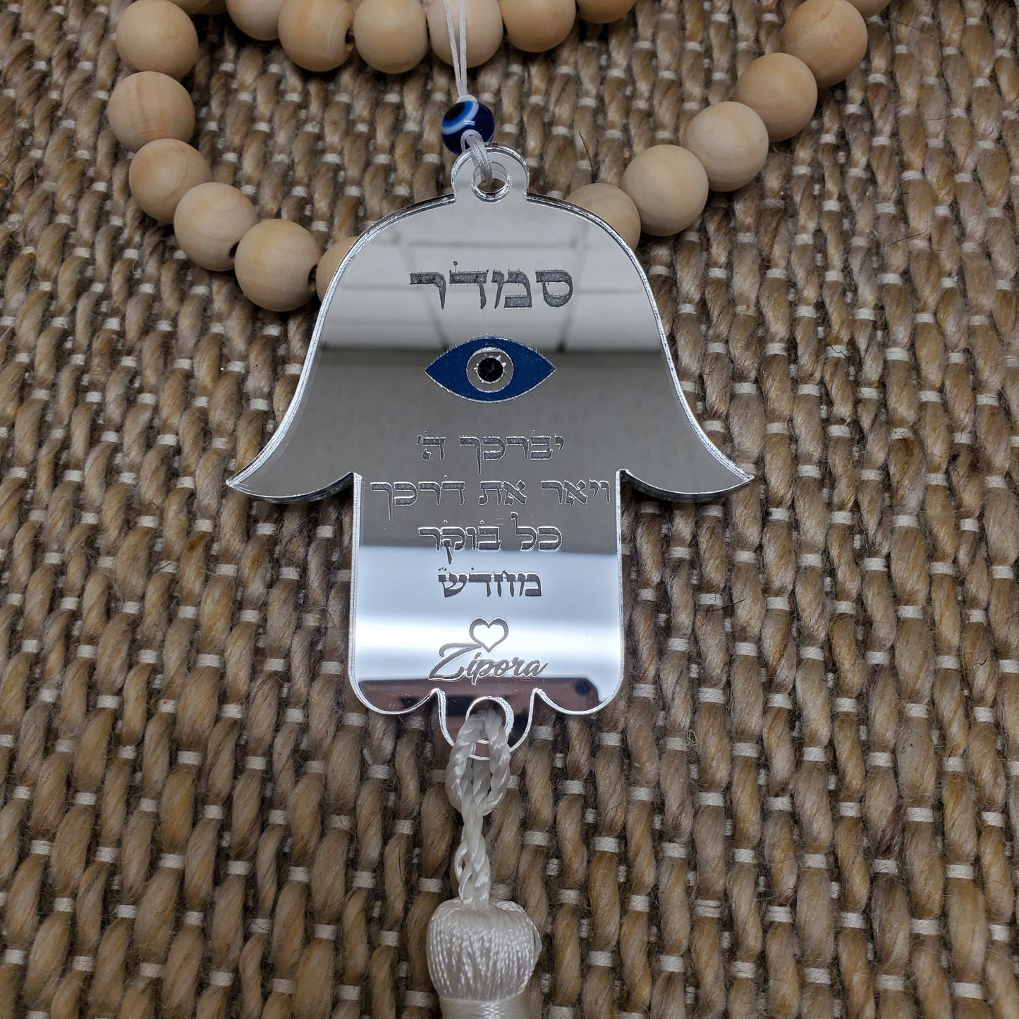 Personalized Hamsa Shape Car Mirror Charm