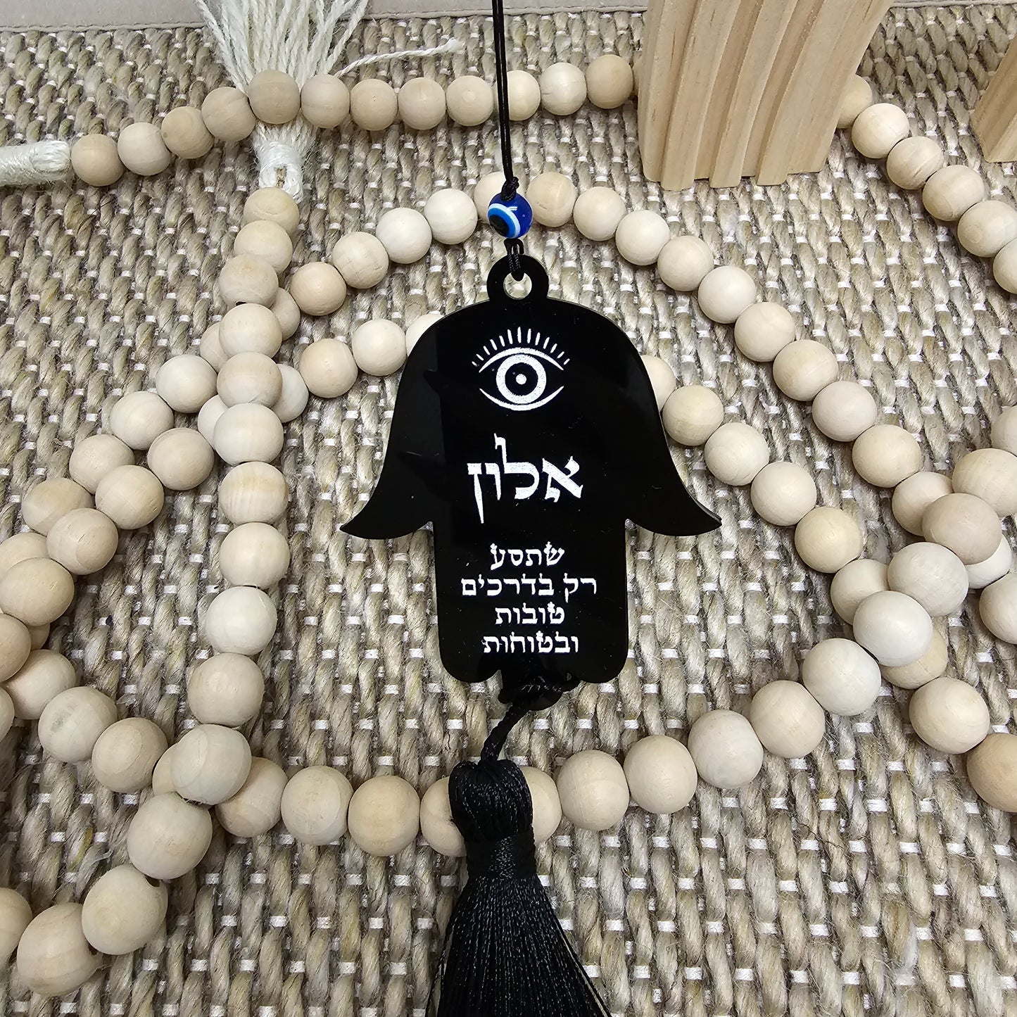 Personalized Hamsa Shape Car Mirror Charm