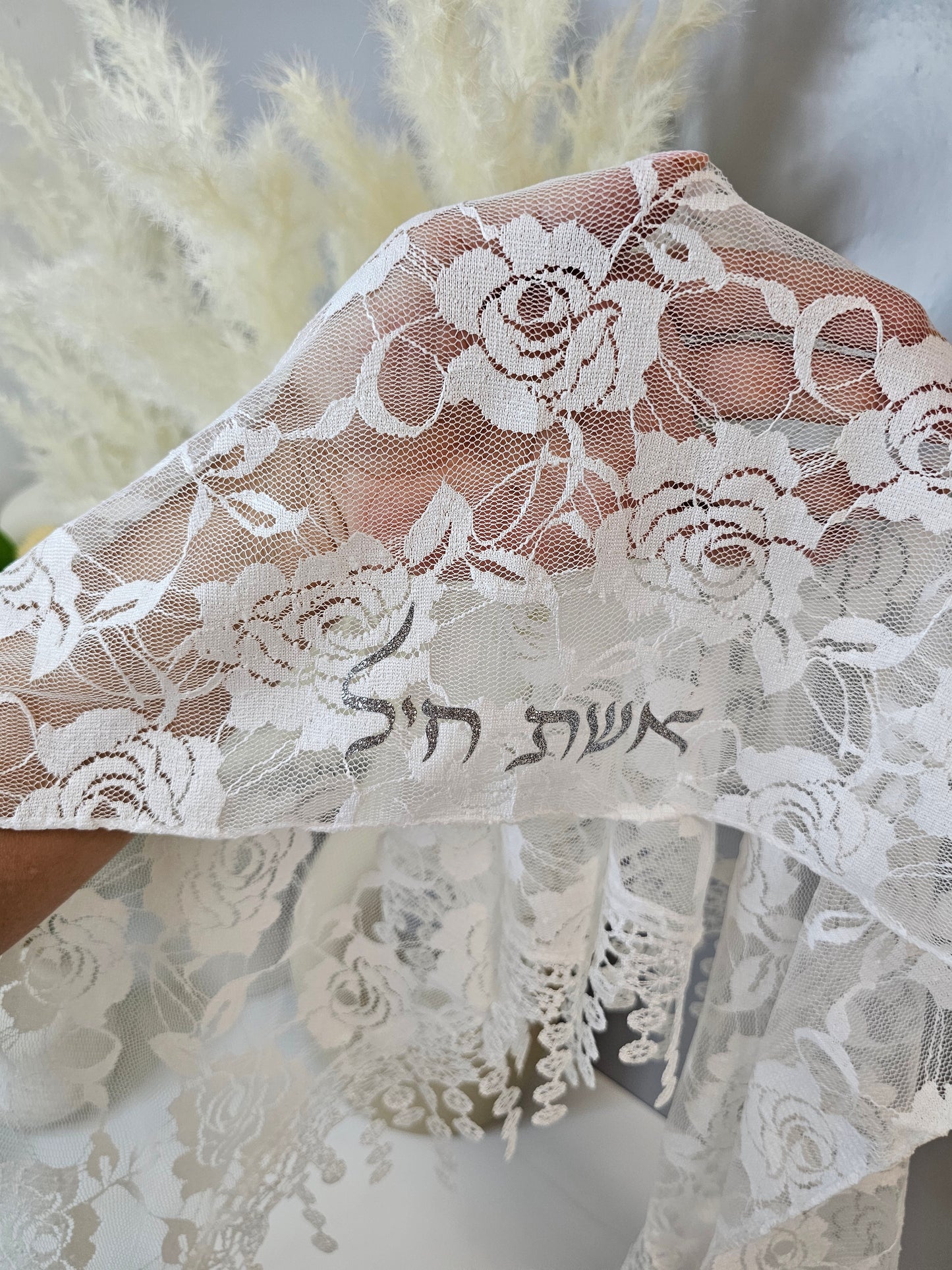 Personalized Women's Hair Cover For Shabbat Candle Lighting