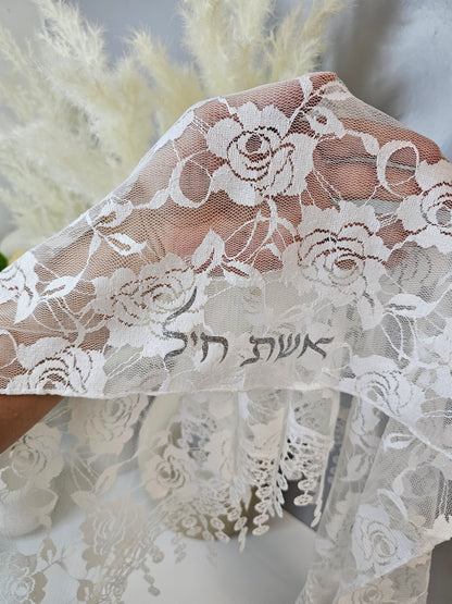 Personalized Women's Hair Cover For Shabbat Candle Lighting