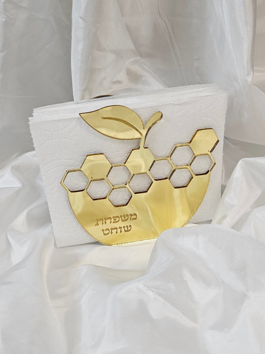 Elegant Honeycomb Apple Napkin Holder – Personalized Design