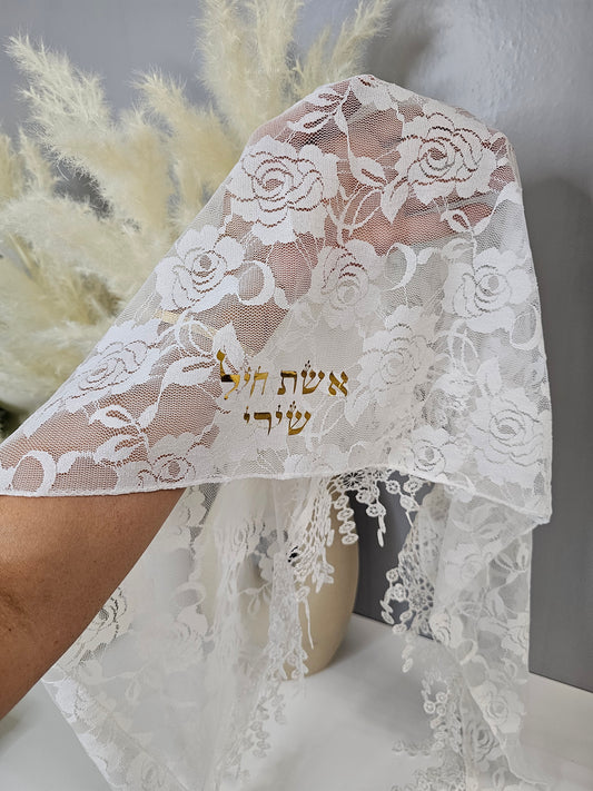 Personalized Women's Hair Cover For Shabbat Candle Lighting