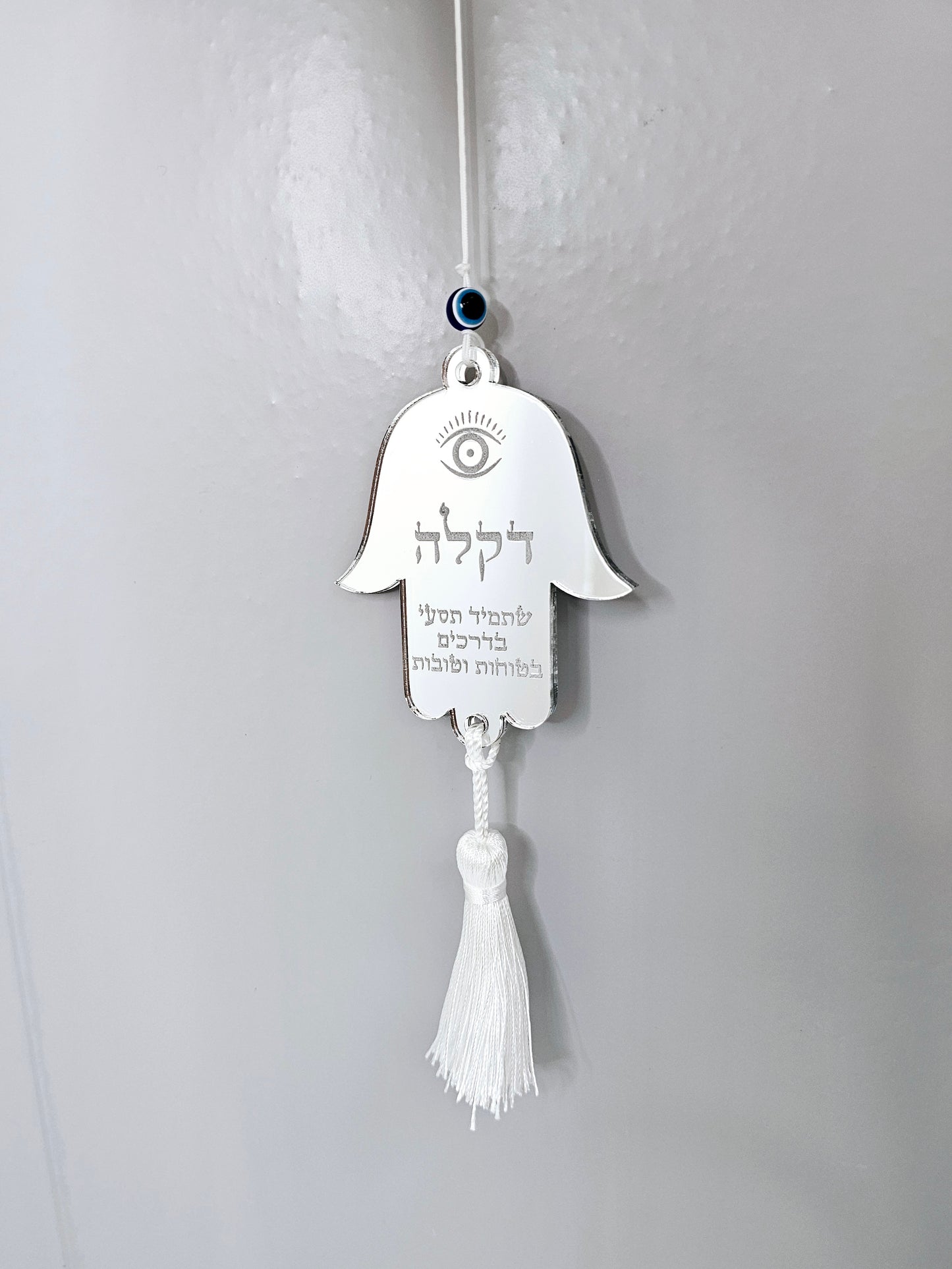 Personalized Hamsa Shape Car Mirror Charm
