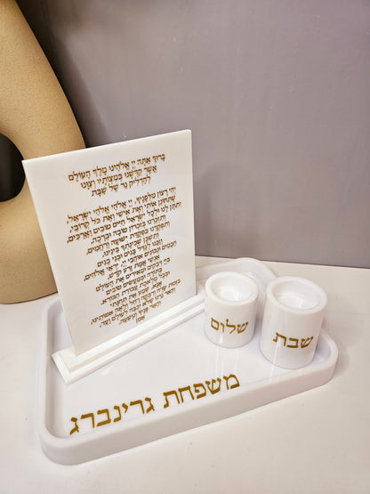 Acrylic Shabbat Candle  Lighting Set