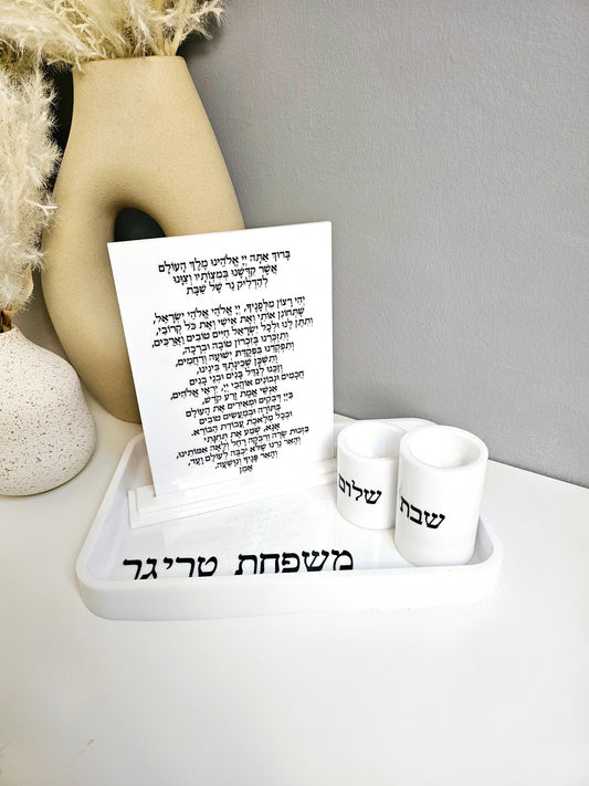 Acrylic Shabbat Candle  Lighting Set