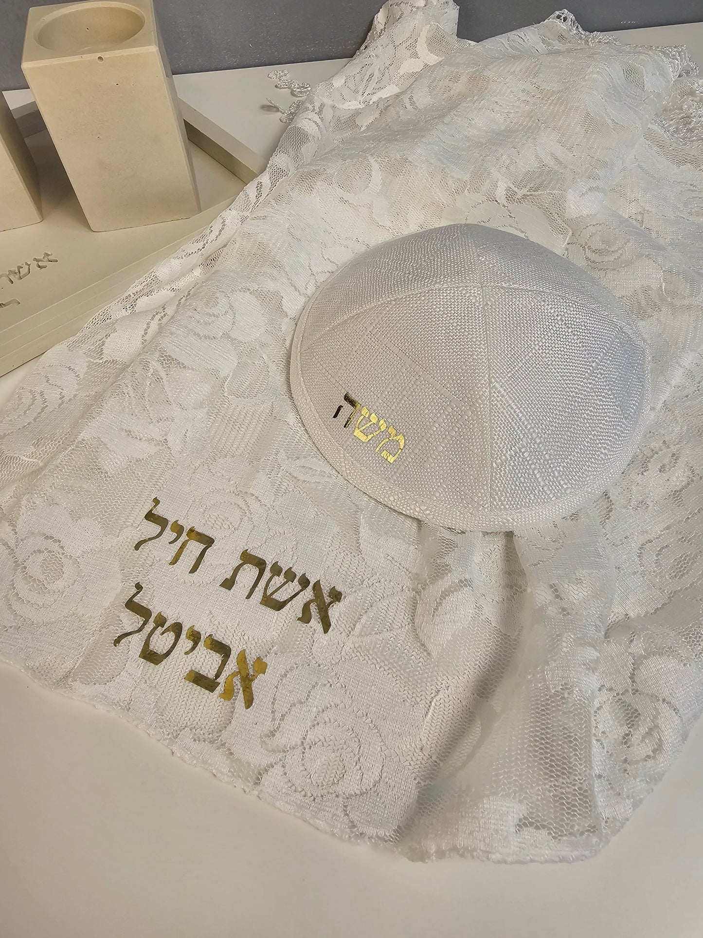 Personalized Women's Hair Cover For Shabbat Candle Lighting
