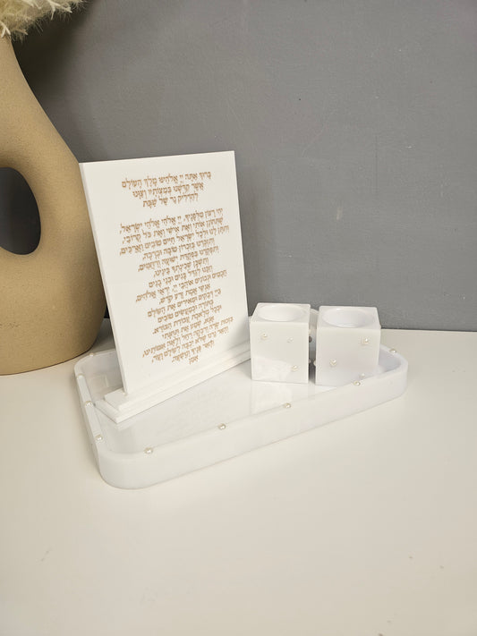 Shabbat Candle Lighting Set with Pearls