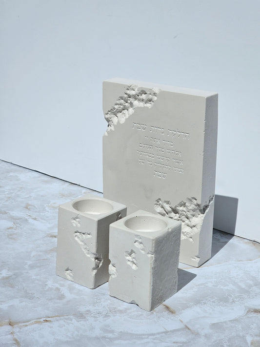 Modern Concrete Shabbat Candle Lighting Set