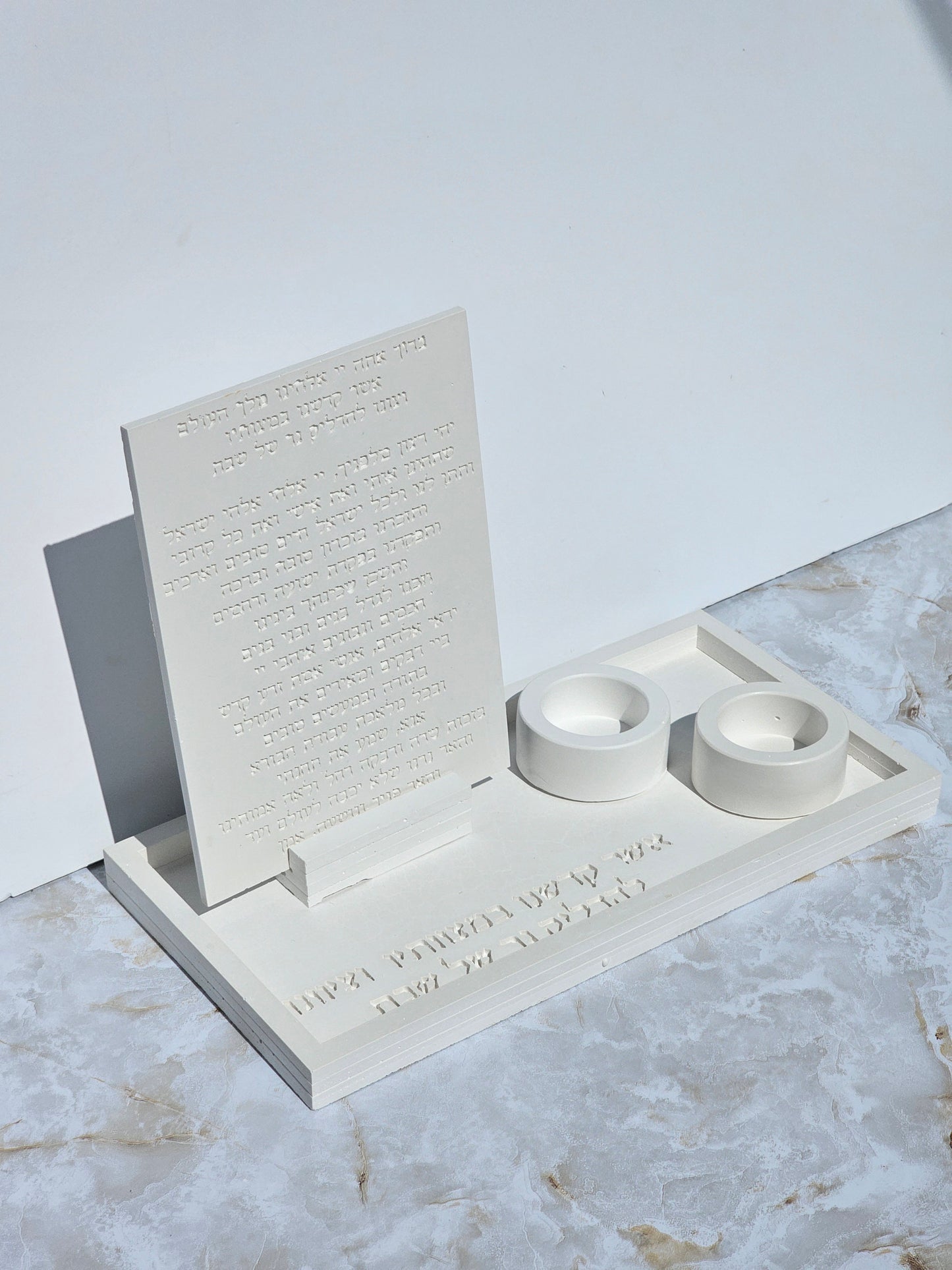 Modern Circle Shape Shabbat Set