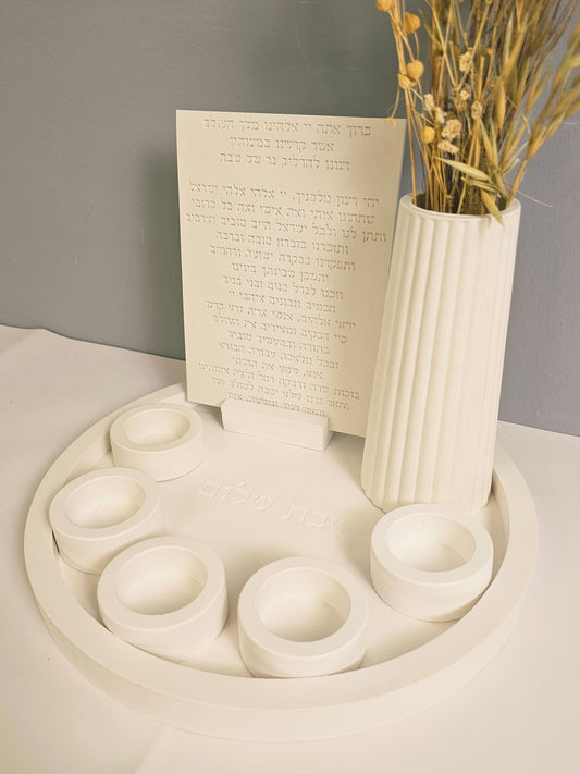 Elegant Shabbat Candle Holder Set with Blessing Plaque