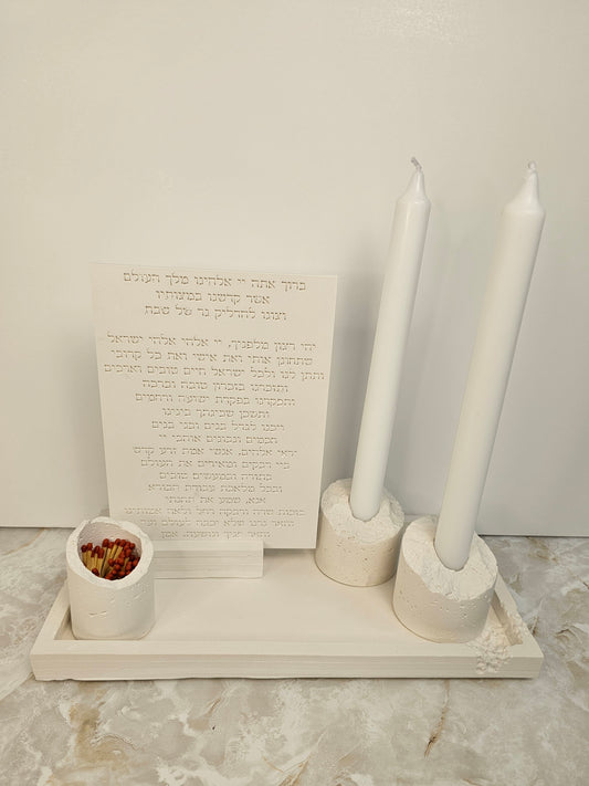 Unique Shabbat Candle Lighting Set