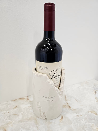 Personalized Concrete Wine Holder