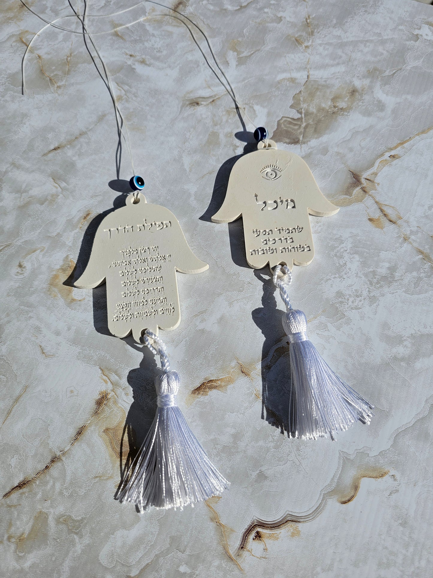 Stone Look Car Mirror Charm