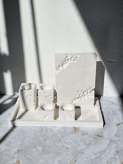 Broken Shabbat Candle Lighting Set