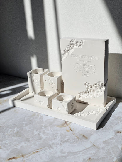 Broken Shabbat Candle Lighting Set