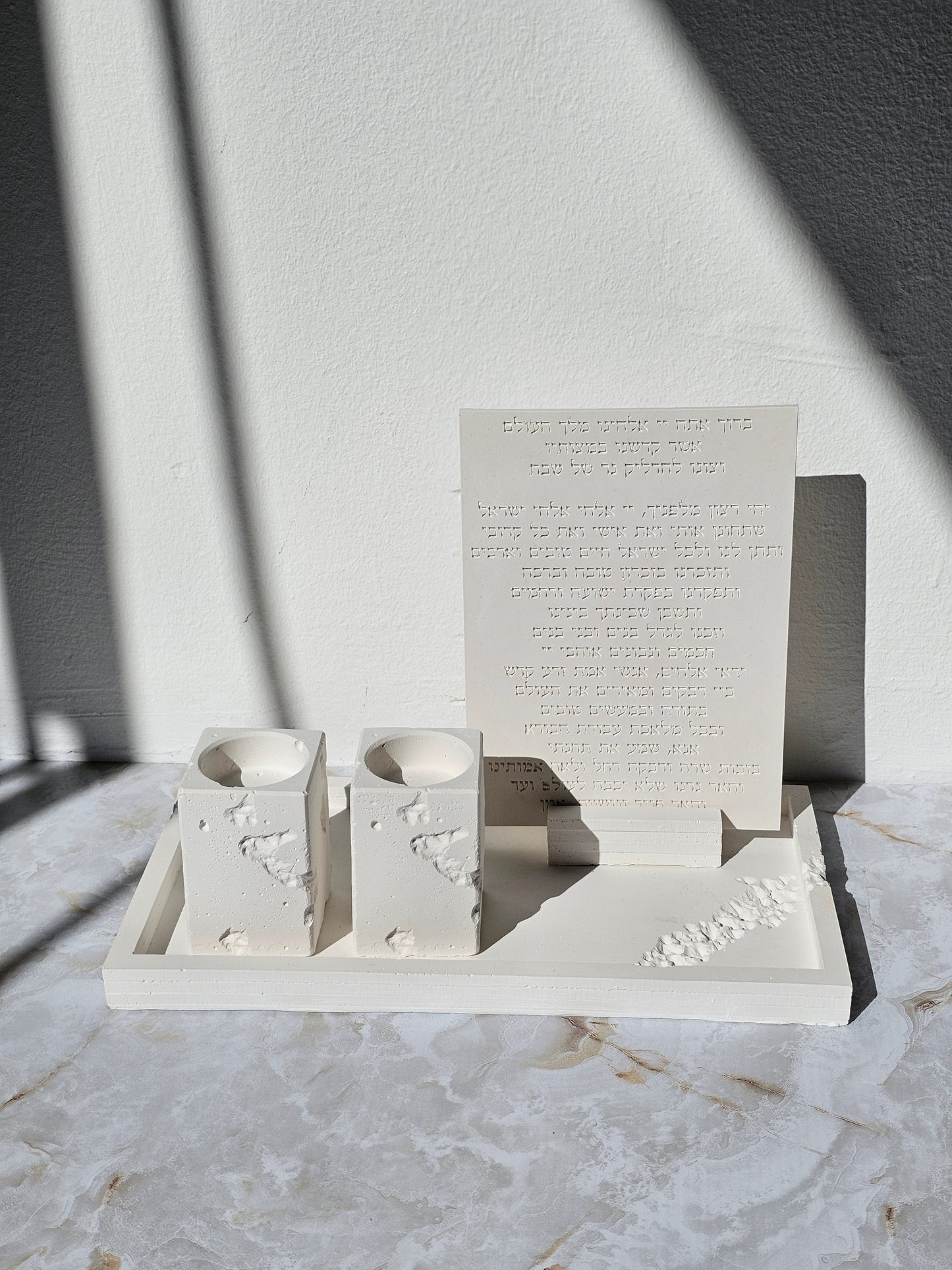 Shabbat Candle Lighting Set